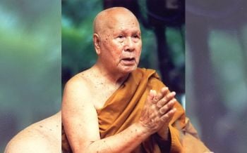 Quote of the week : หลวงพ่อปัญญานันทภิกขุ