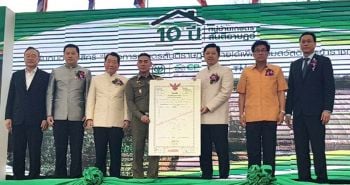หมู่บ้านเกษตรสันติราษฎร์ ต้นแบบหมู่บ้านเปลี่ยนชีวิตตำรวจก้าวสู่ความยั่งยืน