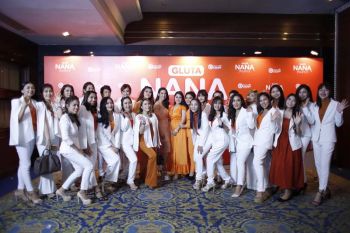 ‘แพท-ณปภา’ ร่วม ‘Orange Greet Day’ Solf Opening ‘GLUTA NANA’ ยิ่งใหญ่อลังการ