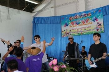 วง ZEAL เสิร์ฟพลังบวก ด้วยเสียงเพลง