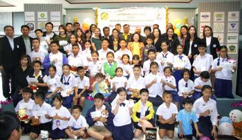 รายงานพิเศษ : สมาคมสื่อมวลชนเกษตรฯ ร่วมกับ มหาวิทยาลัยเกษตรศาสตร์  จัดกิจกรรมวันเด็กพร้อมมอบทุนการศึกษาประจำปี 2561