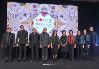 กทม.เจ้าภาพจัด ‘SITE Global Forum 2019’  จับมือสสปน.ดันกรุงเทพฯเมืองประชุม/ท่องเที่ยว