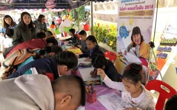 โตโยต้าชวนน้องๆร่วมเปิดประสบการณ์ด้านศิลปะ ผ่านโครงการToyota Dream Car Art Contest 2018