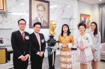 สมเด็จพระราชชนนีดอร์จิ วังโม วังชุก แห่งสหราชอาณาจักรภูฏาน  เสด็จฯ ทรงเยี่ยมชมโรงเรียนนานาชาติรีเจ้นท์ กรุงเทพฯ