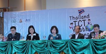 เปิดค่ายเยาวชนไอซีทีที่ใหญ่ที่สุดในไทย