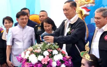 แก้จน!พม.ตั้งเป้าเปิดโรงจำนำรัฐทั่วไทย นำร่องอุดรฯสาขาแรกอีสาน