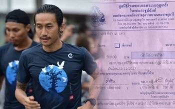 เคลียร์จบแล้ว! \'ทิชา\' ทวงใบเสร็จรับเงิน \'ก้าวคนละก้าว\' 1.5 หมื่นบาทไม่ใช่ 500