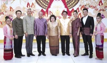เฉลิมพระเกียรติ 86 พรรษา สมเด็จพระนางเจ้าฯ พระบรมราชินีนาถ ในรัชกาลที่ 9  กระทรวงวัฒนธรรม จับมือ บมจ.อสมท รณรงค์ใส่ผ้าไทยในชีวิตประจำวัน