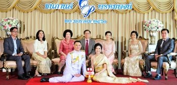 ที่ปรึกษากฎหมาย เกี่ยวก้อย หนุ่มทหารบก ฉลองวิวาห์หวาน  ชนกานต์ บุญญสิทธิ์ - พันโท พรหมพจน์ สุขทัศน์