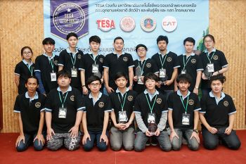 หนุนเด็กรุ่นใหม่พัฒนาสมองกลเพื่อสิ่งแวดล้อม  ในโครงการ TESA Top Gun Rally ครั้งที่ 12