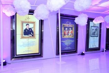 ภาพยนตร์ประกอบบทเพลงสรรเสริญพระบารมี  ‘พระราชปณิธานของสมเด็จพระเจ้าอยู่หัว’