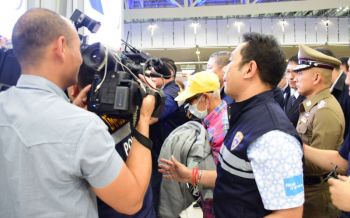 เนรเทศ \'ลุงยากูซ่า\' สมาชิกแก๊งยามากูชิ กูมิ