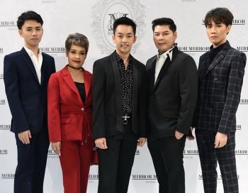 เปิดตัวแบรนด์ ‘MIRROR MIRROR BANGKOK’