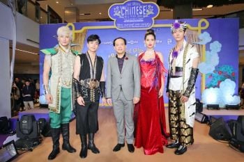 ‘ญาญ่า-บี้-นนท์-ก็อต’ แปลงโฉมเป็นจตุรเทพรับตรุษจีน