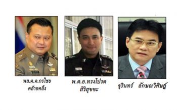 “อู๊ดด้า”เก็บตกเสียงสะท้อนชาวบ้าน เศรษฐกิจคนเดินดินกินข้าวแกงฝืด