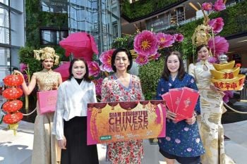2ห้างใหญ่ยัน‘กำลังซื้อ’ฟื้น  อัดแคมเปญใหญ่รับทัวร์จีน