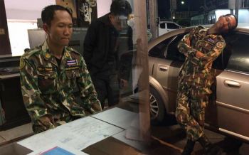 สายเลือดรุ่นน้อง\'สืบ นาคะเสถียร\'! เปิดความในใจจนท.ป่าไม้ ถึง\'หัวหน้าวิเชียร\'ชุดรวบ\'บิ๊กอิตาเลี่ยน\'