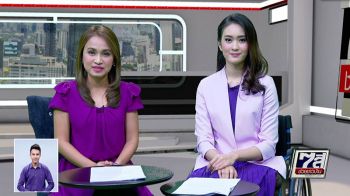 ‘จีรนันท์-ภัทราวรรณ’  พร้อมเป็นสื่อกลางร้องทุกข์
