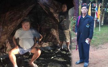 44ปีบนผืนป่าทุ่งใหญ่! จากยุค‘พรานบรรดาศักดิ์’ถึงพรานไฮโซ-อดีตขรก.ฟันธงปมเปรมชัย