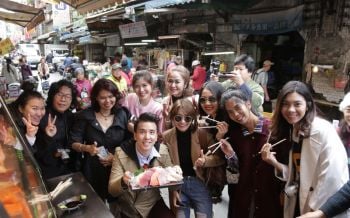 สก๊อต ชวน “เอิร์ธ” นำทีมผู้โชคดี  ตะลุยไต้หวัน กิน ช็อป เที่ยว สุดฟิน!!
