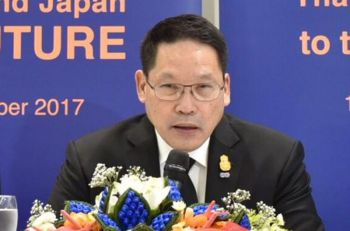 พรบ.อีอีซีผ่านฉลุย  ‘อุตตม’ตีปีกลุยเมกะโปรเจกท์