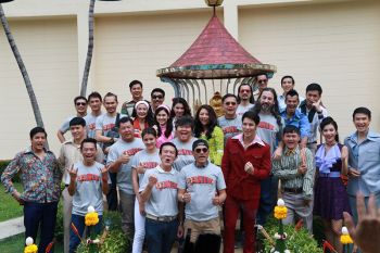 ‘กอบสุข’ นำทีมบวงสรวงละคร ‘ชุมแพ’