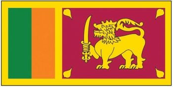 70th Anniversart of lndependence of sri Lanka