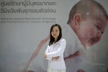 แพทย์ชี้…เทรนด์ฮิตสาว ‘โสด’ ยุคใหม่ นิยม ‘ฝากไข่’ ไว้มีลูกในอนาคต