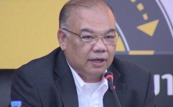 \'ปลัดมท.\'เผยตั้งรองผู้ว่าฯเชียงใหม่ สอบปมใช้คำผิดเชิญร่วมเฝ้าฯรับเสด็จฯ
