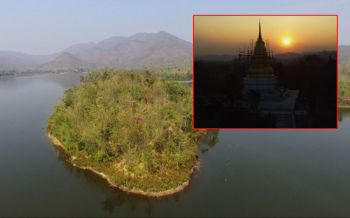ผุดสถานที่เที่ยวสุดงดงาม\'อ่างแม่รำพัน\' จ่อเนรมิตอุโมงค์-ทุ่งดอกไม้บาน ล่องแพ ชมแหล่งโบราณคดี