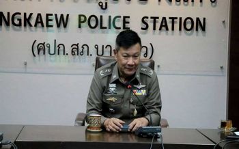 ตร.บางแก้วจ่อหมายจับมือมีดฟันคอนักเรียน ม.3 ดับ