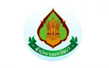วัฒนารับสมัคร อปพร.