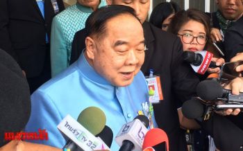 ออกมา50ปีแล้ว!\'พี่ป้อม\'โนคอมเมนท์น้องๆเซนต์คาเบรียลร้องสอบผู้บริหาร