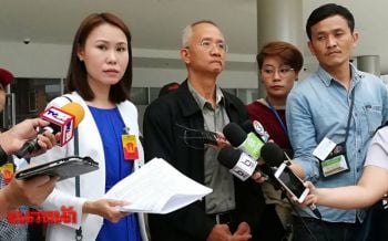 ล้มคำสั่งคสช.!วีระโผล่ร่วมกลุ่มคนอยากเลือกตั้งร้องศาลวินัจฉัยคำสั่งห้ามชุมนุมขัดรธน.
