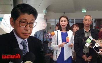 ยื่นผิดศาล!วิษณุงงกลุ่มอยากเลือกตั้งร้องตีความคำสั่งคสช.ยันไม่ขัดรธน.