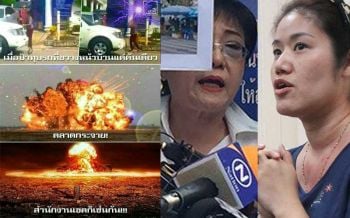 ขวานฟาดตลาดแตก กลยุทธ์สุดแซ่บ\'ป้าทุบรถ\'สะท้านโลกันต์