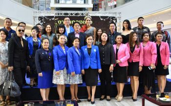 ประจวบฯพร้อมจัดประกวดมิสแกรนด์2018