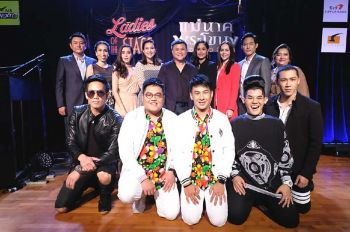‘ซีเนริโอ’เปิดตัว 2 โปรเจกท์ยักษ์