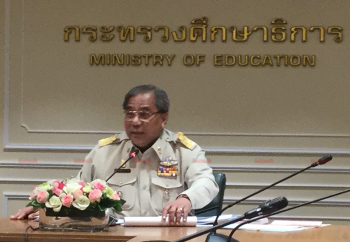 ศธ.อนุมัติจ้างพิมพ์หนังสือเรียน\'คณิต-วิทย์\' จำนวนกว่า8ล้านเล่มให้ทันใช้ก่อนเปิดเทอม