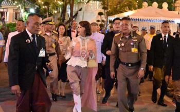 พระสิริโฉมงดงาม! ทูลกระหม่อมหญิงฯฉลองพระองค์ชุดไทย เสด็จงาน\'อุ่นไอรักฯ\' (ประมวลภาพ)