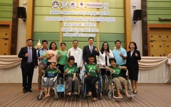 คปภ.ผนึกกำลังภาคอุตสาหกรรมประกันภัย ส่งเสริมกิจกรรมด้านกีฬาคนพิการ