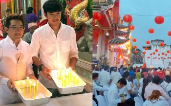 พระวรราชาทินัดดามาตุ เสด็จพิธีบูชาดาวนพเคราะห์