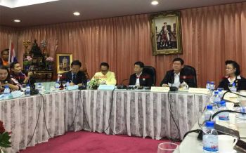 ศธ.-วท.จ่อดันอุทยานฯหว้ากอ-ท้องฟ้าจำลอง เป็นดิสนีย์แลนด์เมืองไทย (ประมวลภาพ)