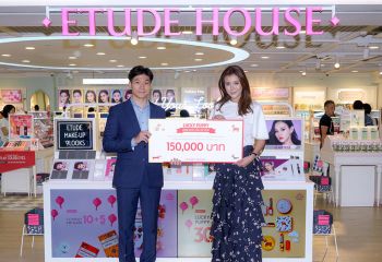 ETUDE HOUSE มอบเงินบริจาคจาก  ช่วยเหลือเพื่อนสุนัขผ่านมูลนิธิ The Voice (เสียงจากเรา)