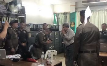 เราไม่เอาศรีวราห์! กระหึ่มโซเชียล แห่ติดแฮชแท็กรณรงค์เปลี่ยนคนคุมคดี \'เสือดำ\'