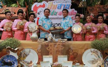 ชวนเที่ยว‘สืบสาน สีสัน สายเส้น เบญจรงค์ดอนไก่ดี’