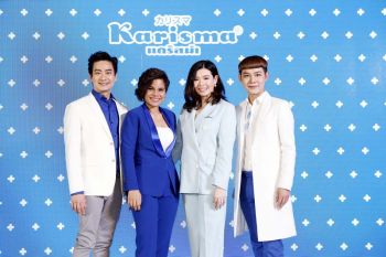 ‘โอปอล์-หมอโอ๊ค’  คว้าแบรนด์แอมบาสซาเดอร์ยกบ้าน