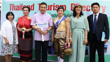 แชร์เมืองไทยสนั่นโลกโซเชียล  ผ่านแอพฯ ไทยแลนด์ ทัวริซึ่ม ไดเรคทอรี่