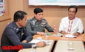 ผิดจริง!ไล่ออกจากราชการ ผอ.โรงเรียนดังถ่ายคลิปลูกเลี้ยงอาบน้ำ