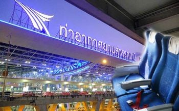 กรมศุลฯแจงละเอียดยิบ พก\'นาฬิกา-กล้อง-โน๊ตบุ้ค\'ขึ้นเครื่องต้องทำอย่างไร